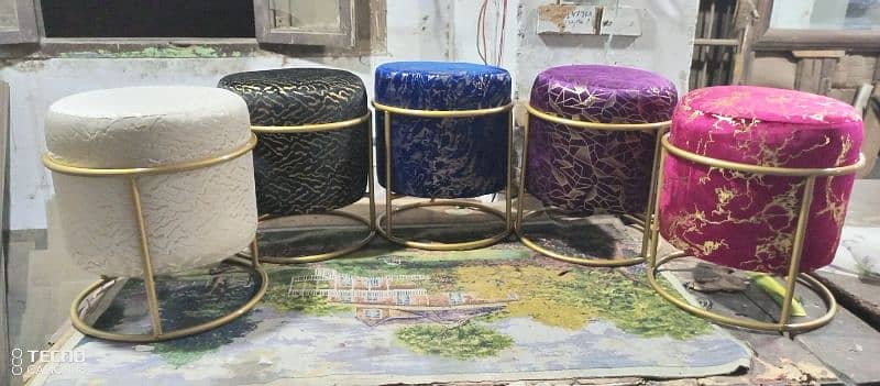 stool cash on delivery in Lahore. different article different price 8