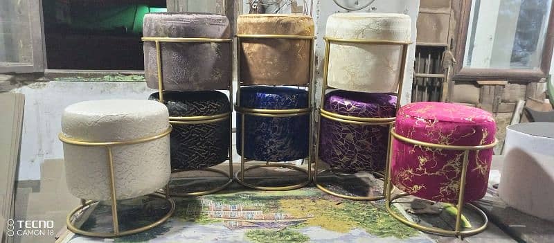 stool cash on delivery in Lahore. different article different price 9