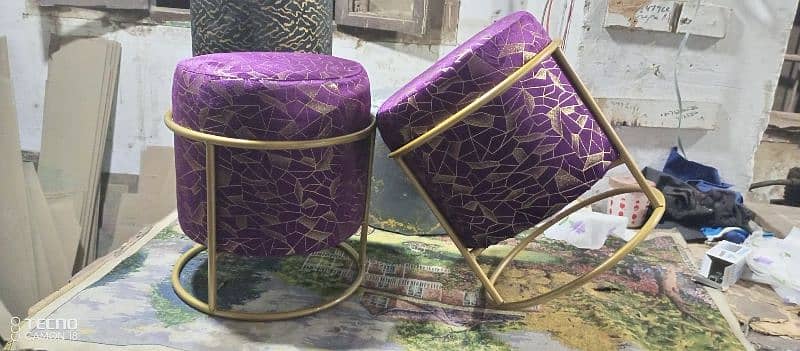 stool cash on delivery in Lahore. different article different price 10