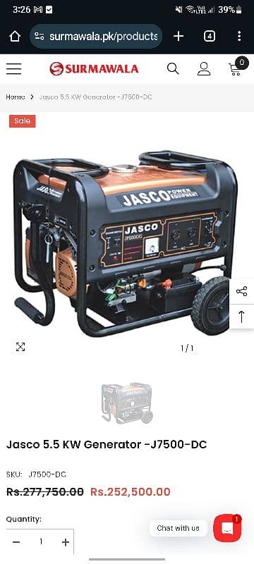 jasco generator 4