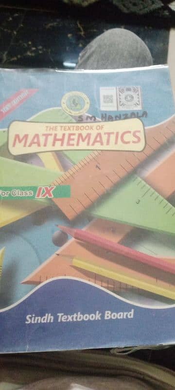 Sindh board Class 9 books in good condition only serious buyer on olx 1