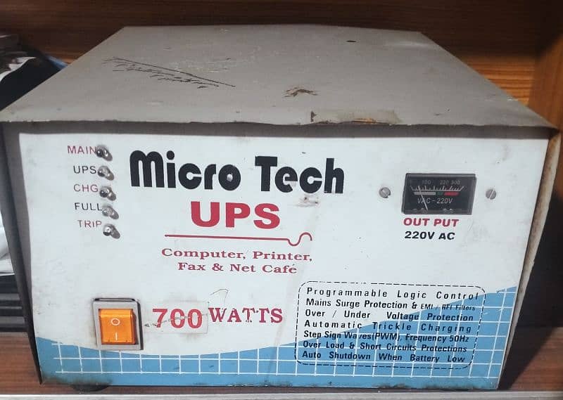 UPS good running condition 0