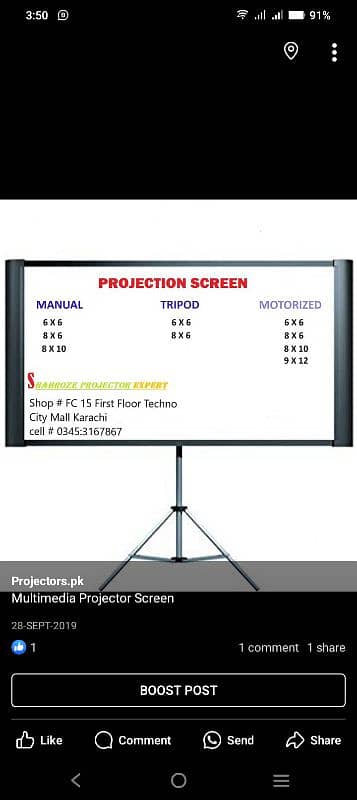 Multimedia Projector Screen/Ceiling Mount,Tripod Screen o31721182o9 6