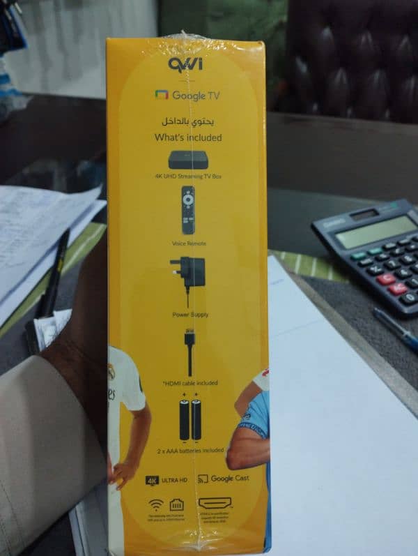 skyworth 4k UHD streaming android TV box 3