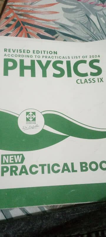 Sindh board Class 9 books in good condition only serious buyer on olx 8