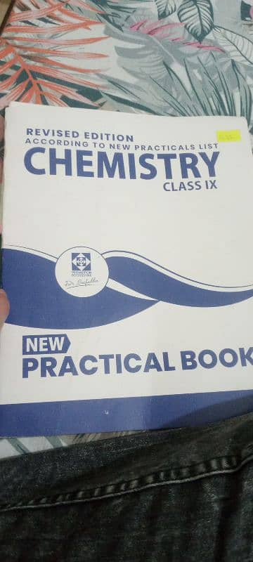 Sindh board Class 9 books in good condition only serious buyer on olx 9