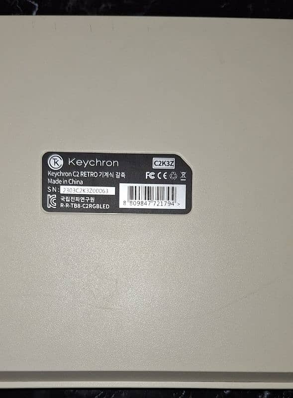 Keychron C2 Retro Gaming Mechanical Keyboard - Excellent Condition 2