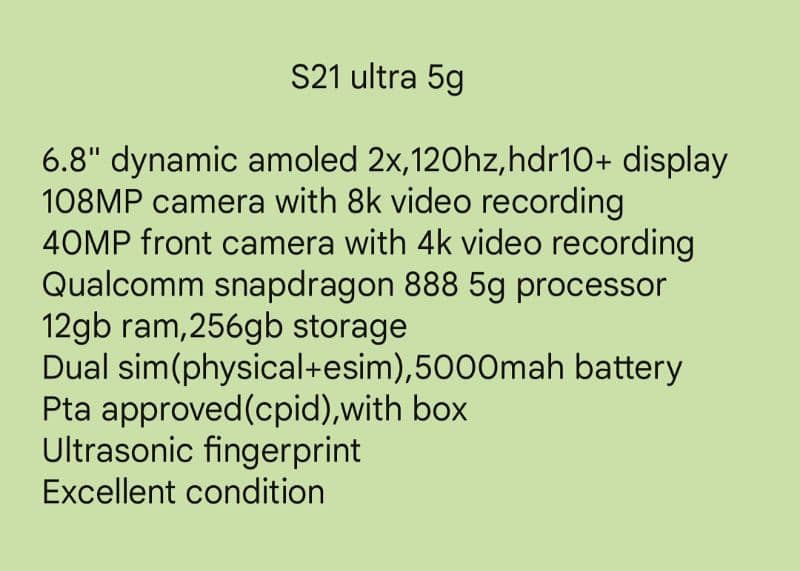 S21 ultra 5g with box(Qualcomm variant) 1