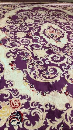 rug