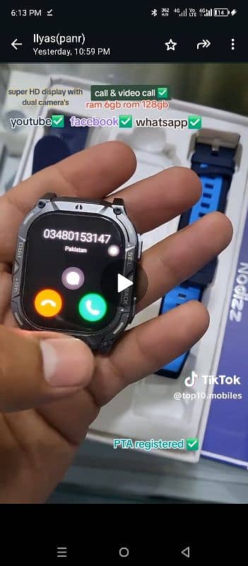 Nodizz N65 Android smartwatch with 6gb Ram 128gb Rom 0