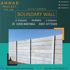 wall
