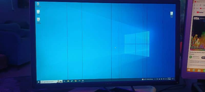 Dell 24-Inch LCD Monitor for Sale – Minor Screen Line 1