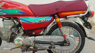 Honda