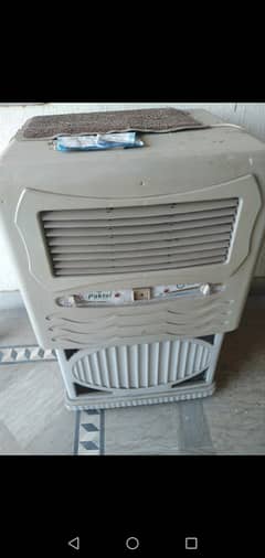 Air