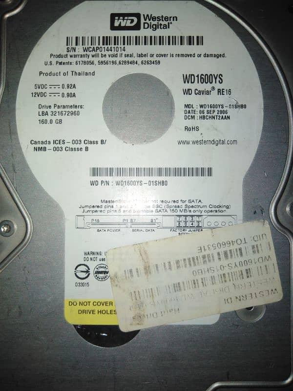 Hard disk 0