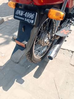 SAQIB