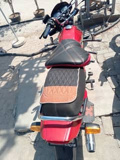 SAQIB