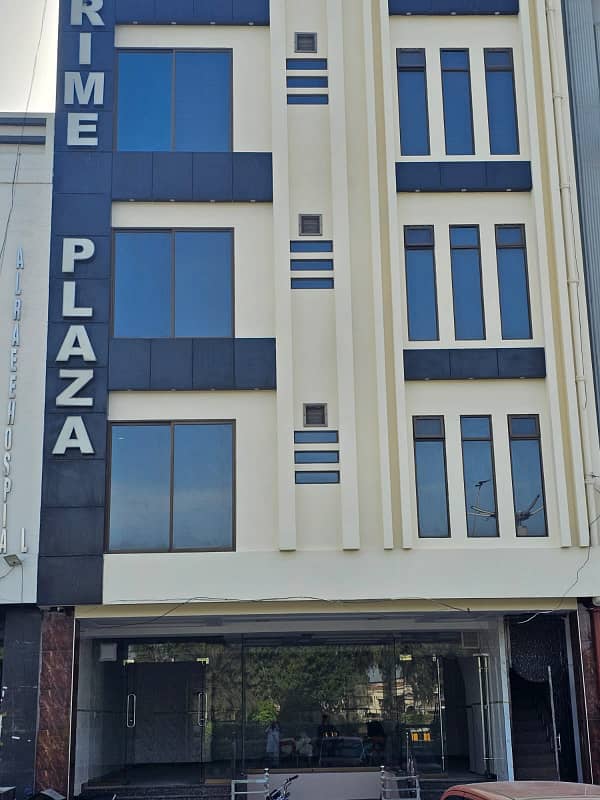 Ground Floor and Basement For Rent in Phase 1 Citi Housing 0