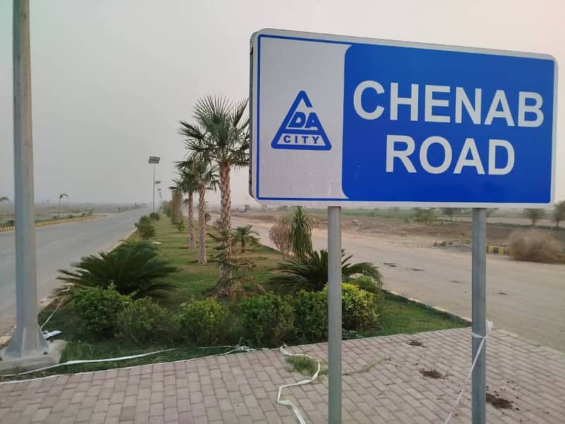 LDA CITY LAHORE ON GROUND PLOT FOR SALE In JINNAH Sector 7