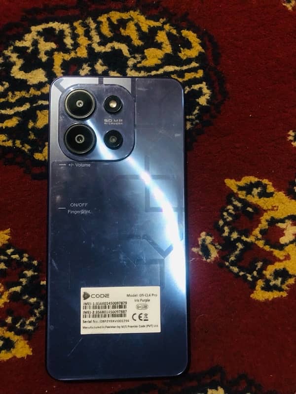 Dcode cygnal 4 pro 0