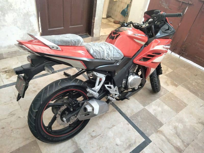 Soper Power LEO 2023-2024 1