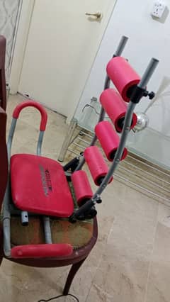 abs machine