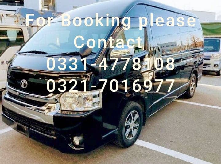 Rent a Toyota Hiace Grand Cabin, Hi-Roof Van, Rent a car ( New Models) 0