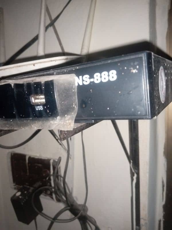 Dishe Receiver 1