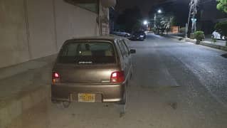Daihatsu Cuore 2009 automatic