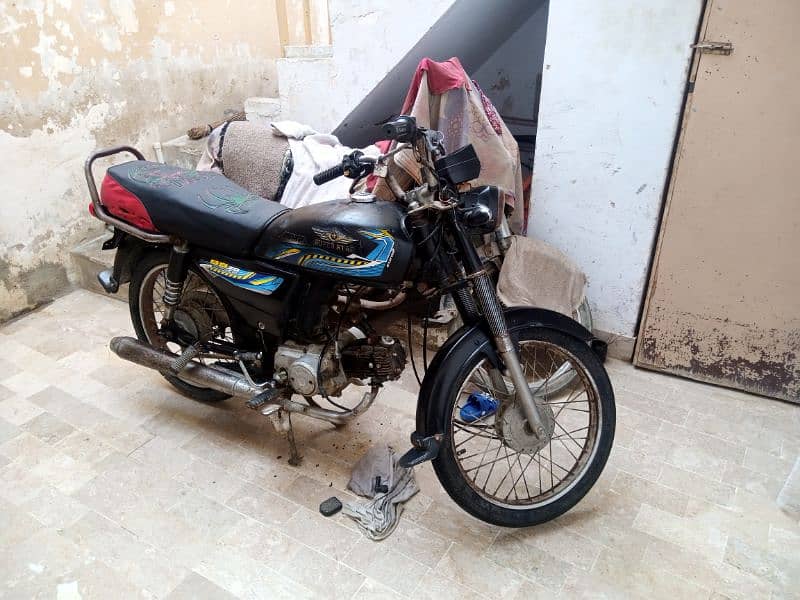 super star 3