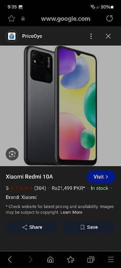 redmi