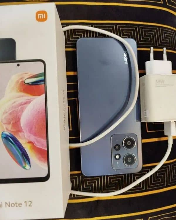 exchange possible pubg phone 0
