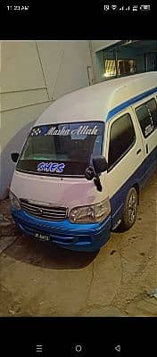 ARHAM