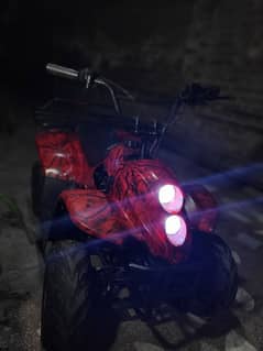 Atv