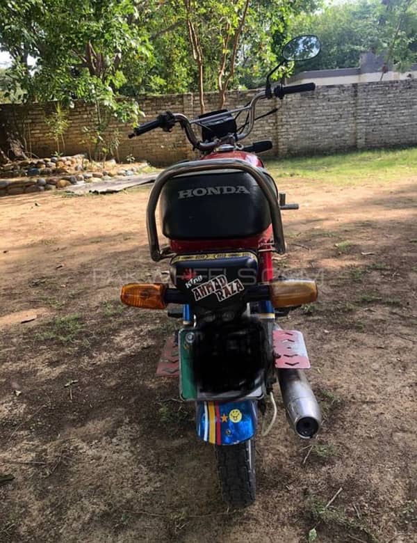 Honda CD70 2018 1