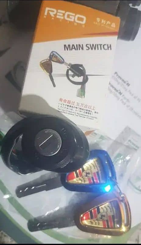 Motorcycle CG125 /CD70 3piece Kit Computer Key 2