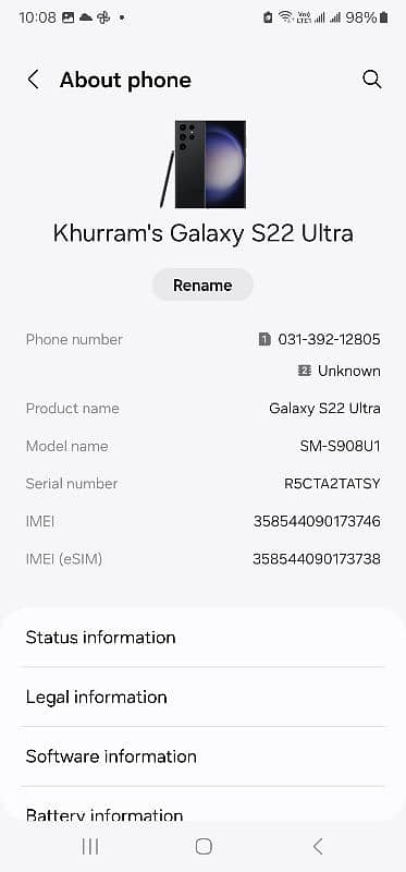 S22 Ultra approve white 5