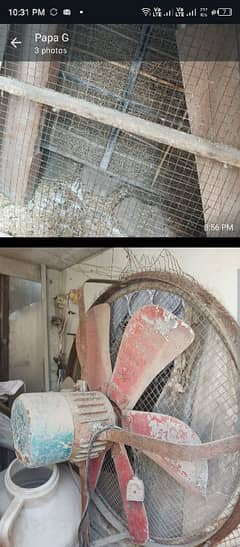 steel body desert cooler  no 03004283811