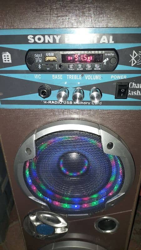 buffer speakers 0