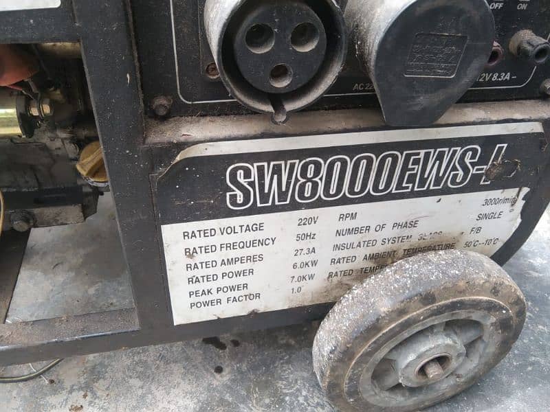 Generator for sale 7kw 4