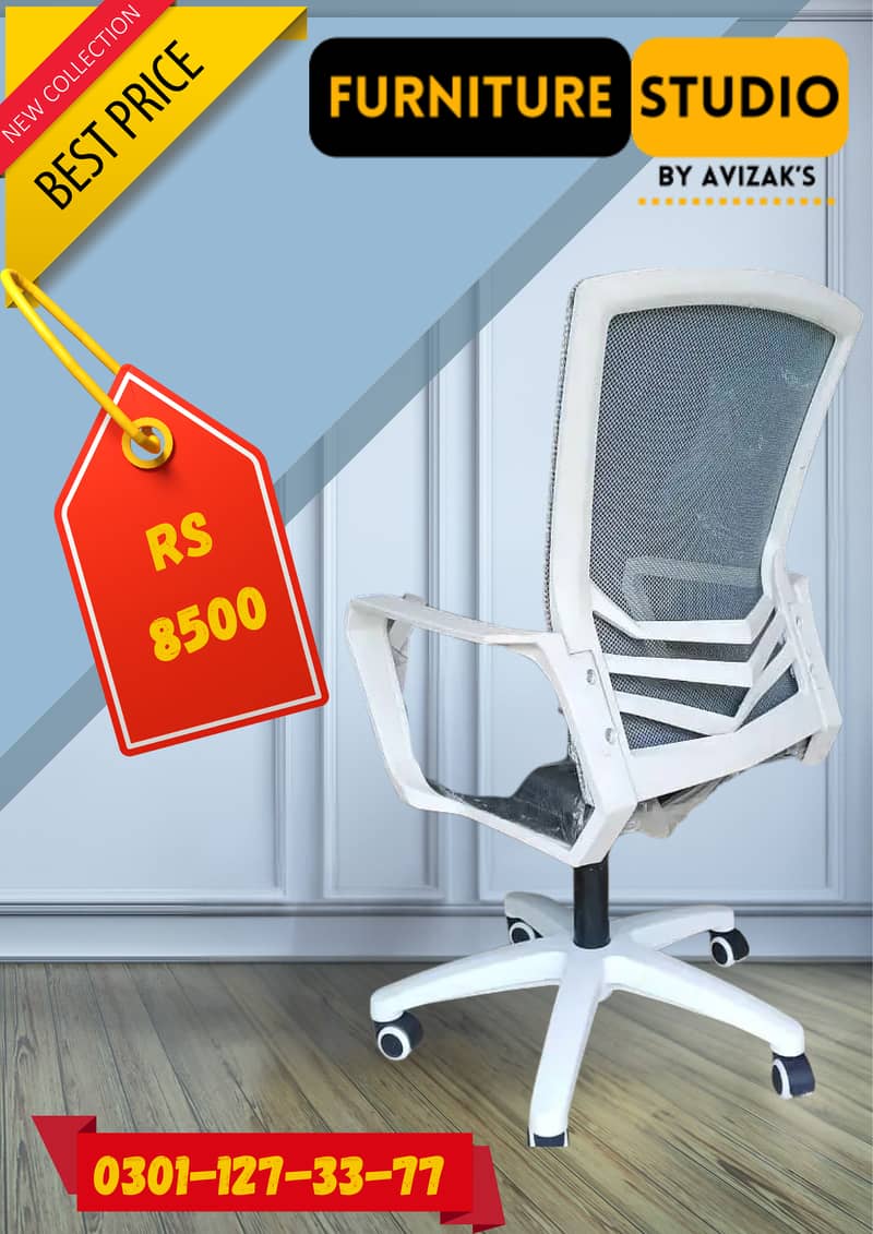 Office Computer Study Chair,آرام دہ اور جدید آفس چیئر – بہترین کوالٹی 5