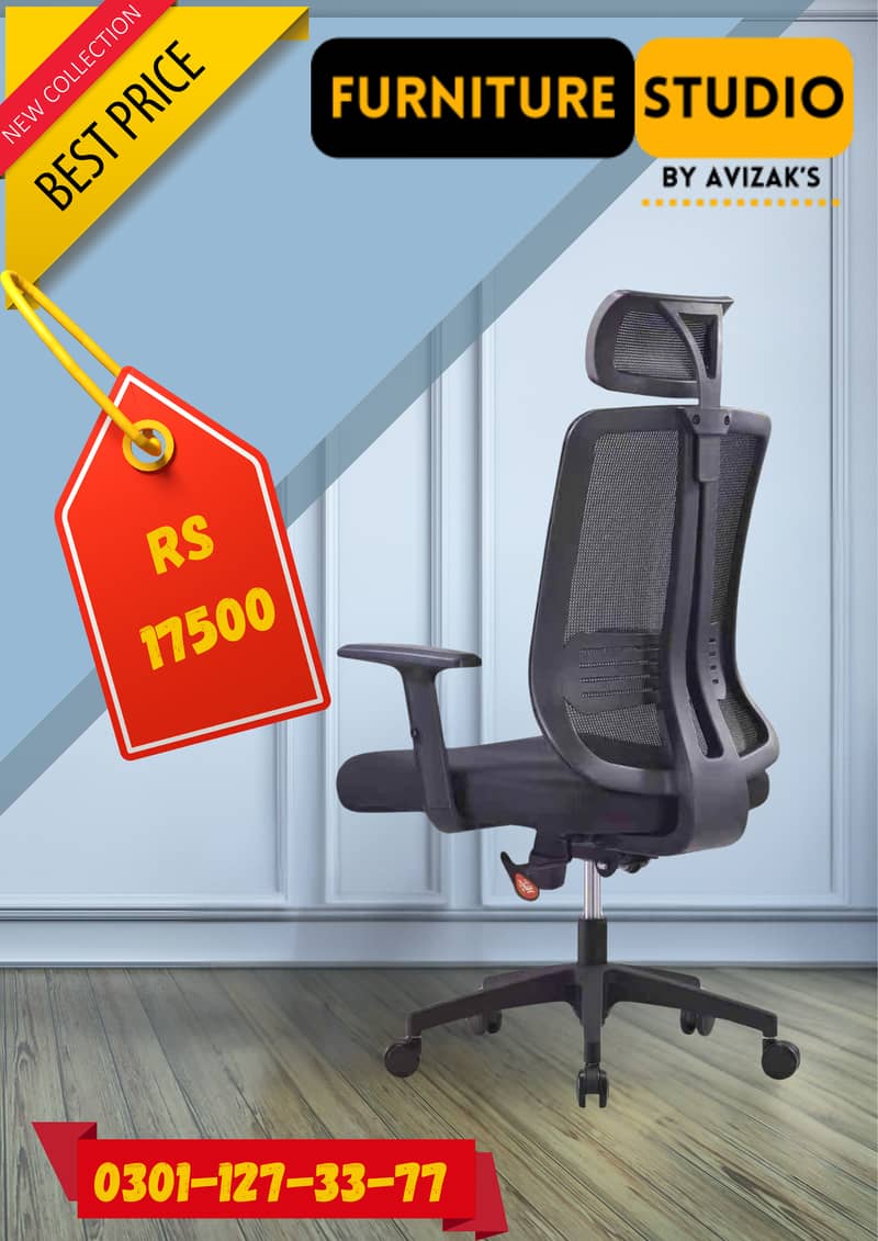 Office Computer Study Chair,آرام دہ اور جدید آفس چیئر – بہترین کوالٹی 14