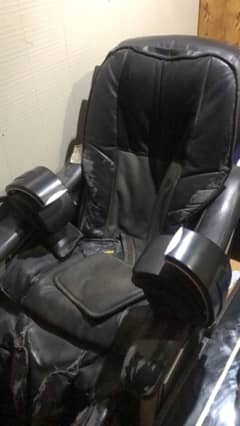 Message Chair