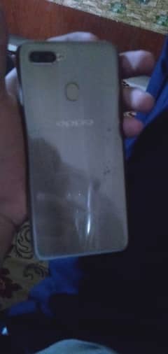 oppo