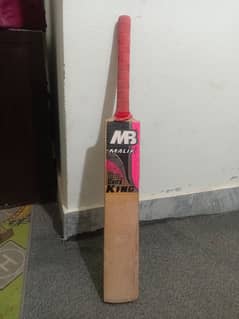 shoaib malik hard ball bat brand new condition