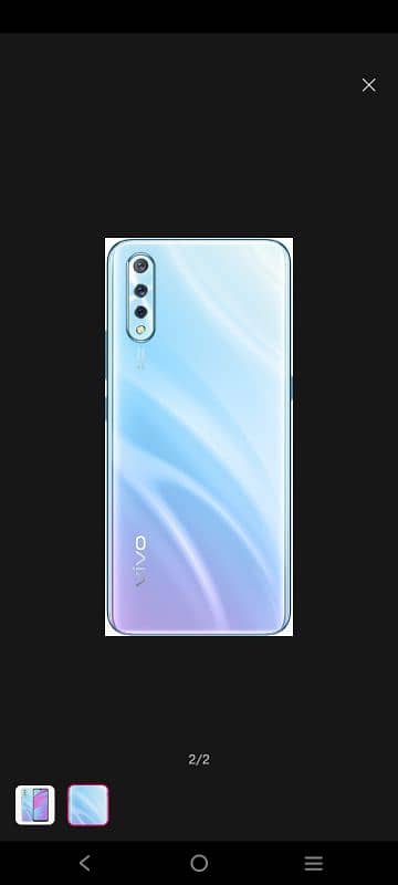 vivo s1 8gp memory 256 ram box pack 5000 mAh battery 0