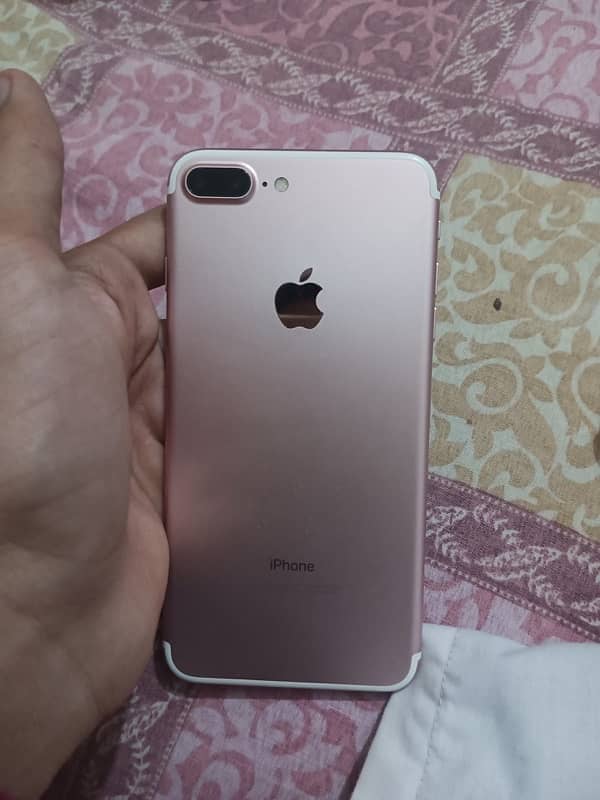 iPhone 7puls PTA camera outclass 1