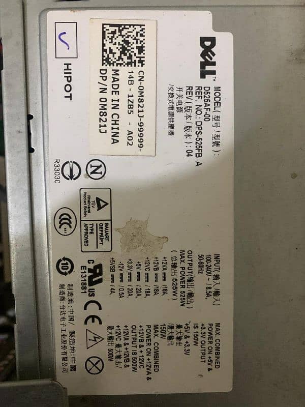 INTEL EXEON T3500 SERIES. 4