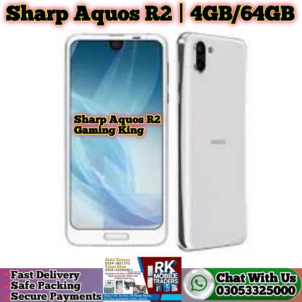 Sharp Aquos R2 Mobiles | Aquos R3 Mobiles | R5 Mobiles Available here 0