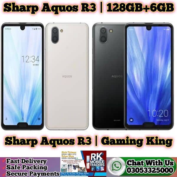 Sharp Aquos R2 Mobiles | Aquos R3 Mobiles | R5 Mobiles Available here 5